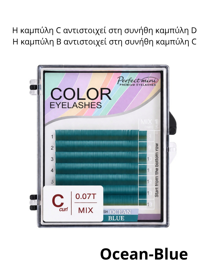 Βλεφαρίδες extensions ocean blue GLG Lashes