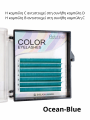 Βλεφαρίδες extensions ocean blue GLG Lashes