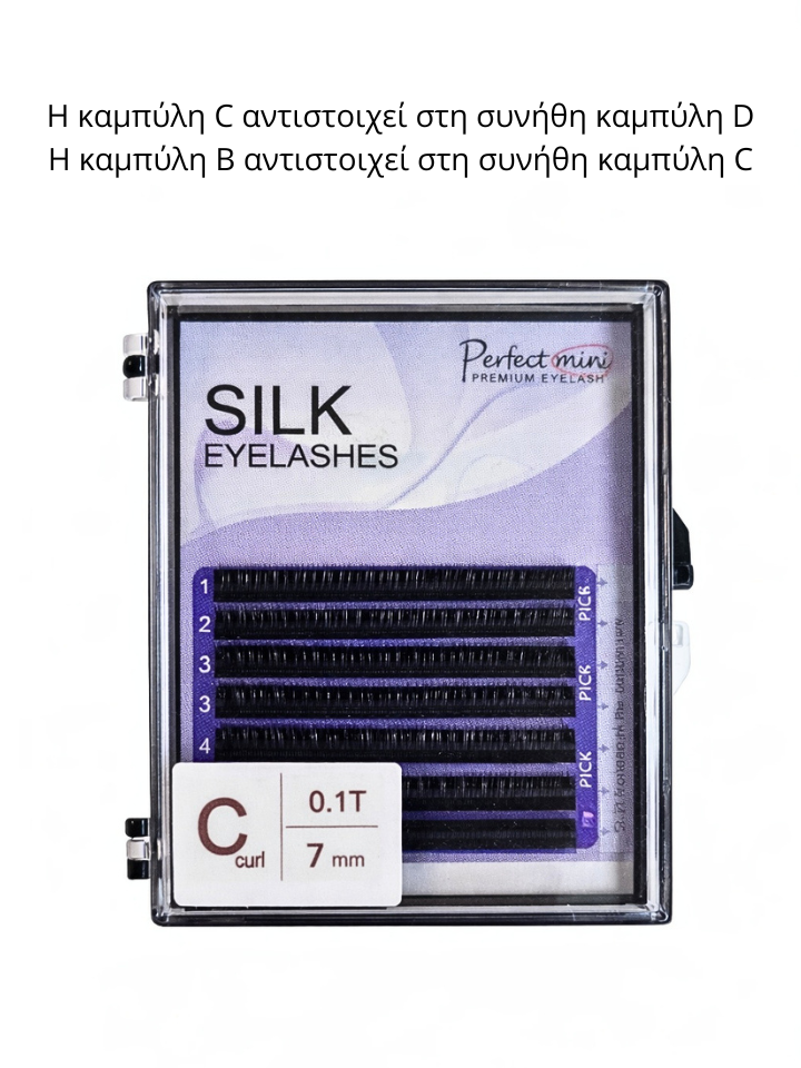 Mini παλέτες βλεφαρίδων για δοκιμή και εύκολη οργάνωση